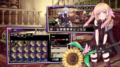 Screenshot von Sin Stone Saga 3