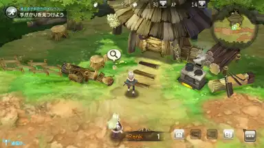 Screenshot von Grimms Echoes 12