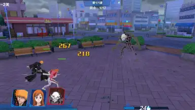 Screenshot von Bleach Realm: Soul Slayer 4