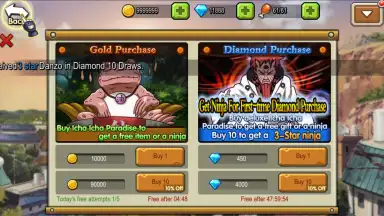 Screenshot von Crazy Ninja 8