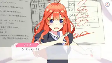Screenshot von The Quintessential Quintuplets: The Quintuplets Can’t Divide the Puzzle Into Five Equal Parts 3