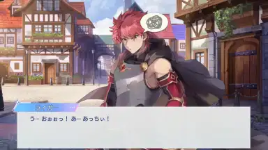 Screenshot von OZ Re:write 3