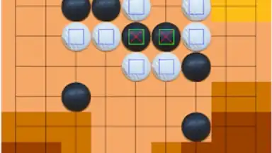 Screenshot von Го 6