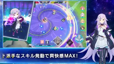 Screenshot von Cubic Stars 6