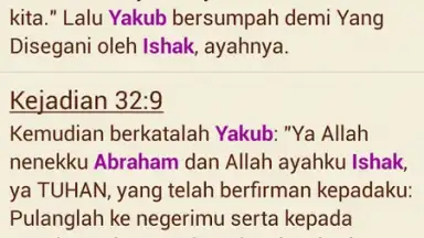 Screenshot von Alkitab 18