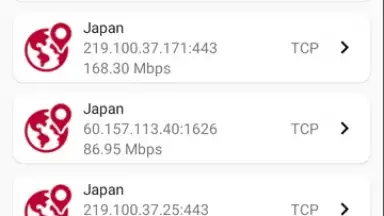 Screenshot von USA Vpn Pro 3