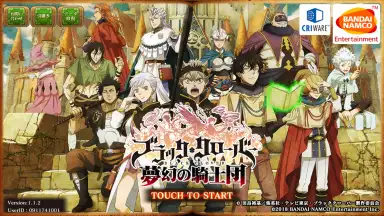 Screenshot von Black Clover: Infinite Knights (JP) 1