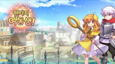 Screenshot von Fantasy Sisters: Collectible Idle RPG 5