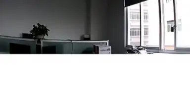 Screenshot von EasyN P 1