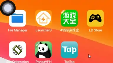 Screenshot von MiniPhone Launcher 1