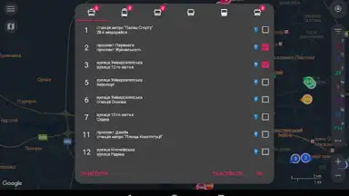 Screenshot von CityBus Kharkiv 14