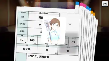 Screenshot von Idolmaster Cinderella Girls Starlight Stage 6