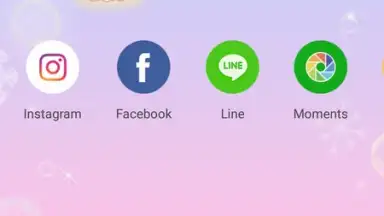 Screenshot von BeautyCam 14