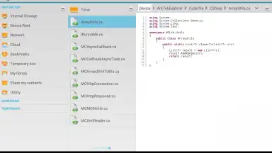 Screenshot von AntTek Explorer 11