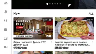 Screenshot von OK.RU 7
