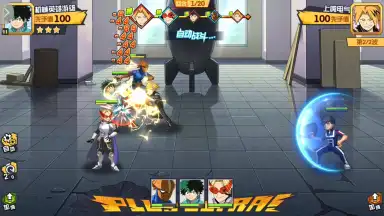 Screenshot von My Hero Academia: Entry Season 7