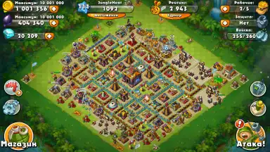 Screenshot von Jungle Heat 2