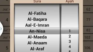 Screenshot von Quran Karim 6