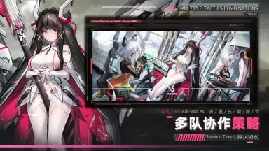 Screenshot von Cross Core 2