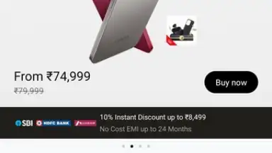 Screenshot von OPPO Store 16