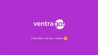 Screenshot von Ventra Go 1