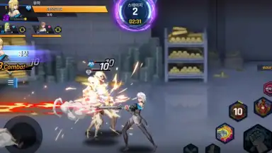 Screenshot von Infinity Star M 3