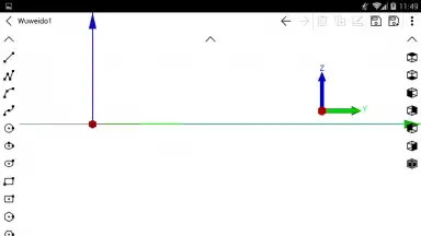 Screenshot von Wuweido 8