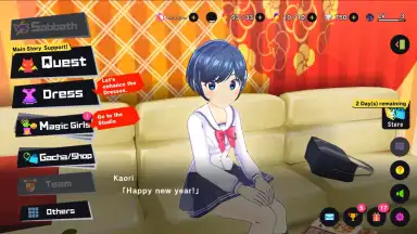Screenshot von MGCM Magical Girls 11