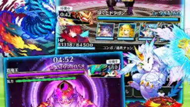 Screenshot von Boku & Dragons 9