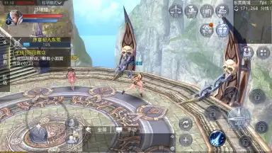 Screenshot von Dark Faith 10