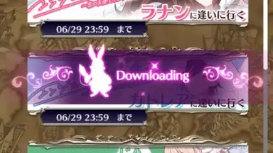 Screenshot von Gothic wa Mahou Otome 10