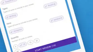 Screenshot von Write Japanese 13