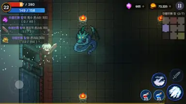 Screenshot von Tower And Swords 5