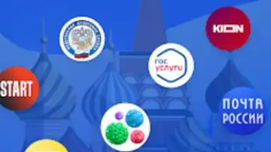 Screenshot von Тайно VPN 10