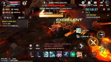 Screenshot von CABAL Mobile 2