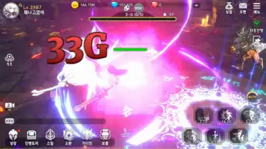 Screenshot von Queen's Knights 6