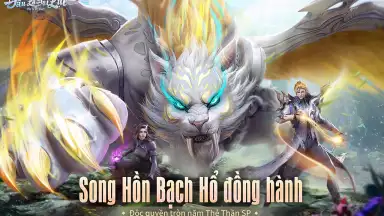 Screenshot von Đấu La Đại Lục : Hồn Sư Đối Quyết 1