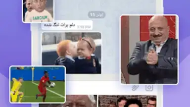 Screenshot von Farsi Keyboard 3
