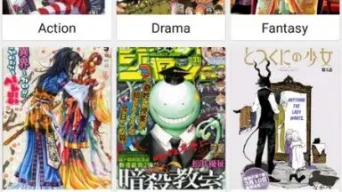 Screenshot von Manga Master 3