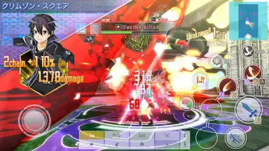 Screenshot von ソードアート・オンライン インテグラル・ファクター 2