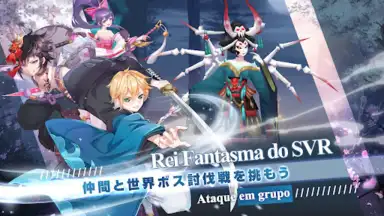 Screenshot von Duelo Ninja 11