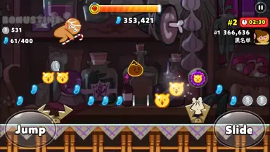 Screenshot von Cookie Run: OvenBreak 9