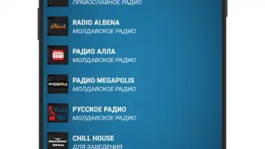 Screenshot von Radio Moldova 2