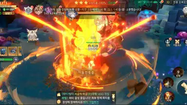 Screenshot von W: Cross World 2