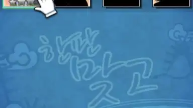 Screenshot von 한판 맞고 2017 (무료 고스톱 게임) 9