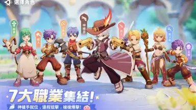 Screenshot von Ragnarok: The New World 16