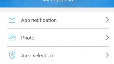 Screenshot von V380 4