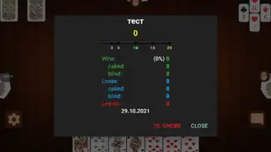 Screenshot von Online Belka Card Game 3