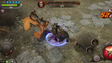 Screenshot von Three Kingdoms: Blade 8