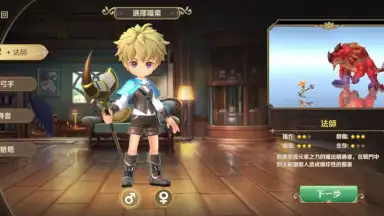 Screenshot von KARIZ 4